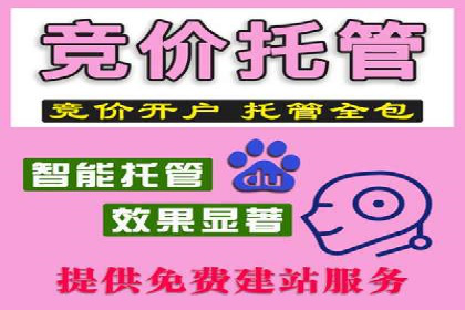 微博信息流中的用户行为分析案例