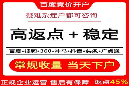 信息流广告创意策划：成功案例集锦