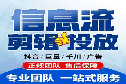 案例分享：如何通过竞价提升品牌知名度