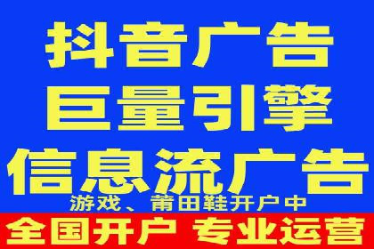 百度竞价广告投放预算分配：实战案例与优化方案